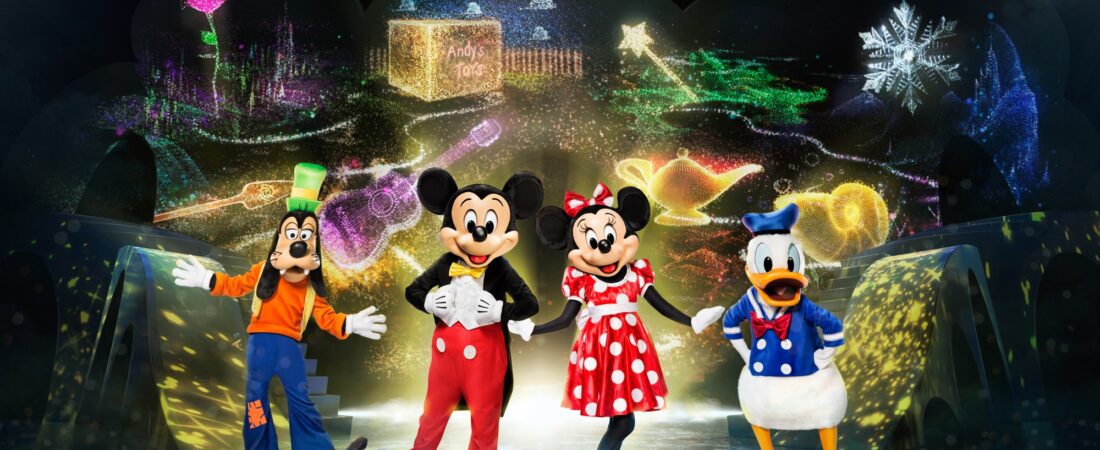 Experience the Magic of Disney On Ice: Let’s Dance! at Crypto.com Arena This December