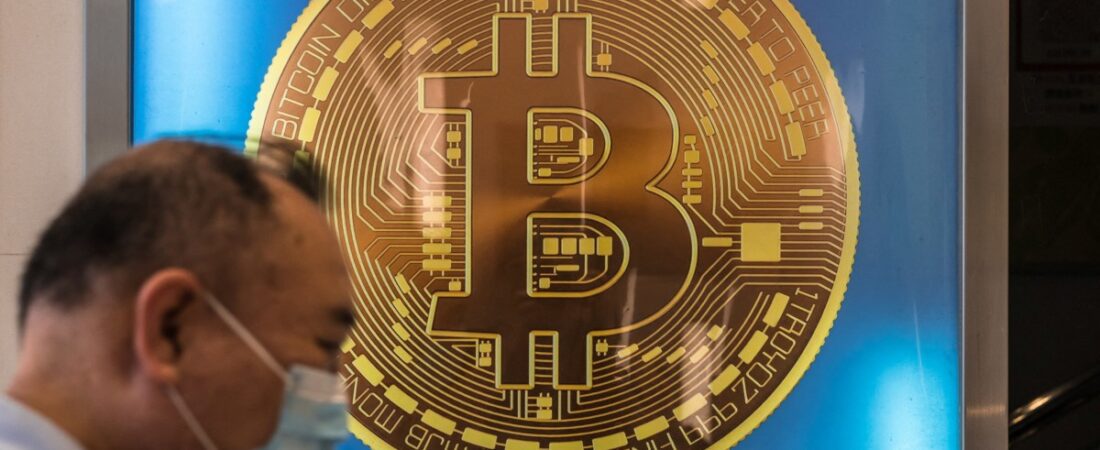 Anticipation Grows as Major Bitcoin Announcement Looms This Tuesday: What It Could Mean for the Crypto Landscape