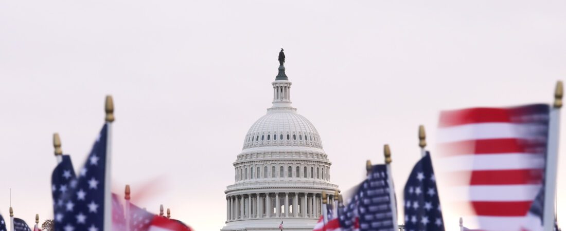 New U.S. Cryptocurrency Bill: Key Changes and Implications for Digital Assets Regulation